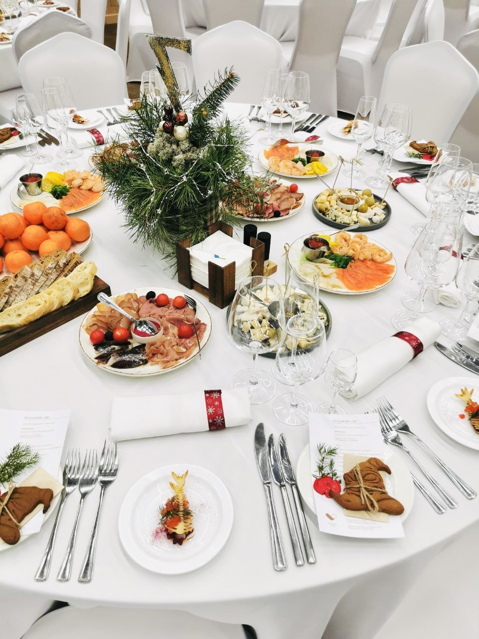 Кейтеринг блюдо 2